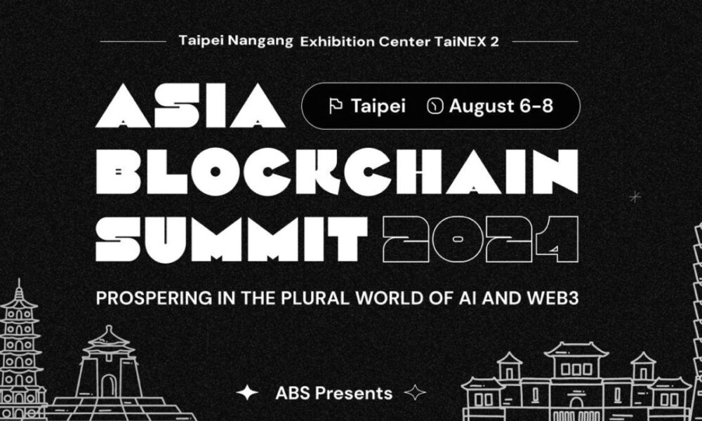 ABS2024 en Taipei: IA, Blockchain y el futuro de la gobernanza, se esperan 15.000 participantes