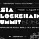 ABS2024 en Taipei: IA, Blockchain y el futuro de la gobernanza, se esperan 15.000 participantes