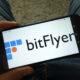 BitFlyer to acquire FTX Japan for billions of Yens