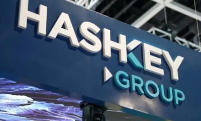 HashKey anuncia lanzamiento aéreo antes de la inclusión del token HSK en el tercer trimestre de 2024