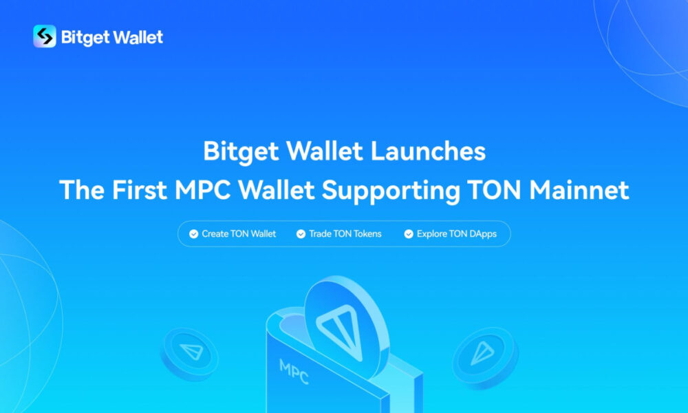 Bitget Wallet lanza la primera solución MPC Wallet de la industria que admite TON Mainnet