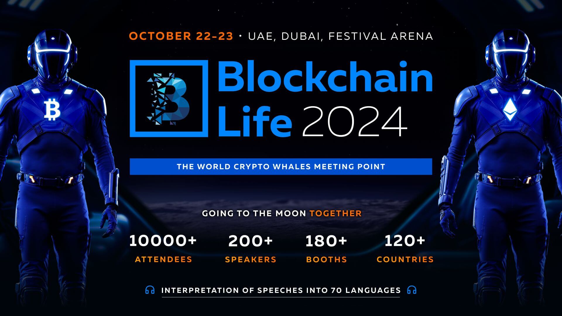 Blockchain Life 2024 en Dubai presenta los primeros oradores