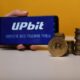 FIU investing Upbit for what could be the largest KYC scandals in crypto history