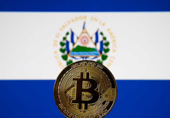 El Salvador alterará los planes de Bitcoin para obtener un préstamo del FMI de 1.300 millones de dólares