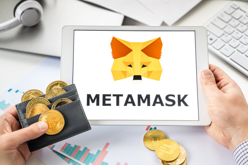 SEC deja su caso contra Metamask, dice Achievement