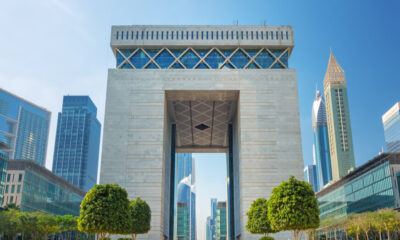 An image of the Dubai International Financial Centre